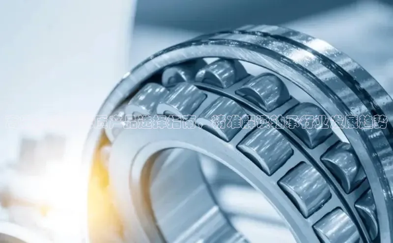 必发集团app最新官网百度信誉